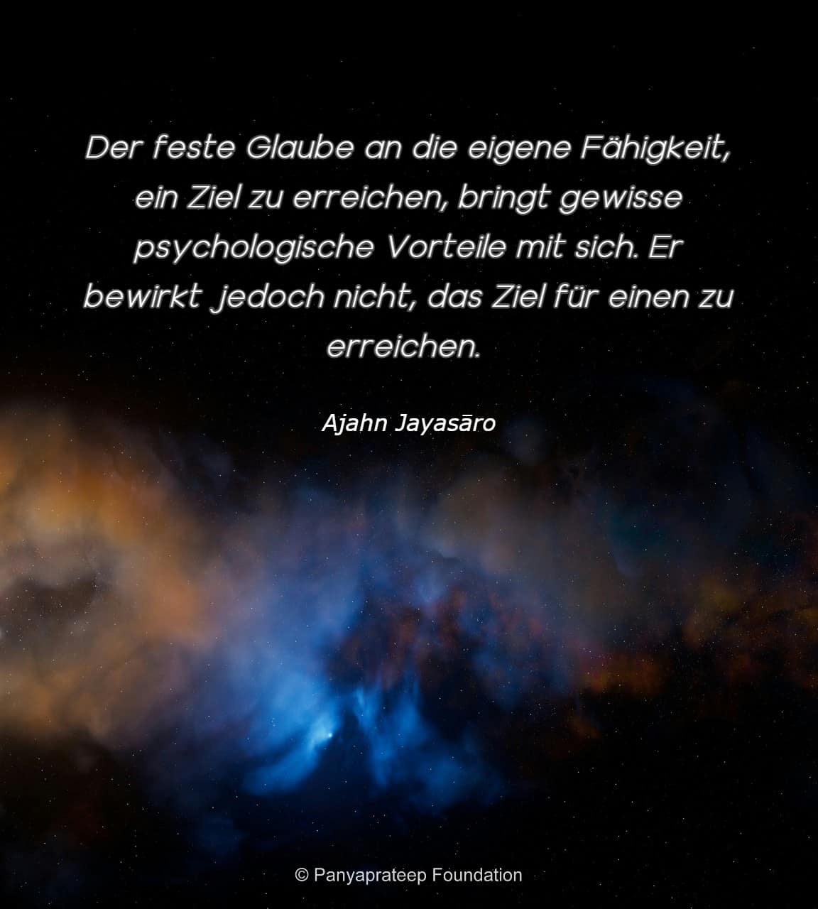 Das Ziel erreichen