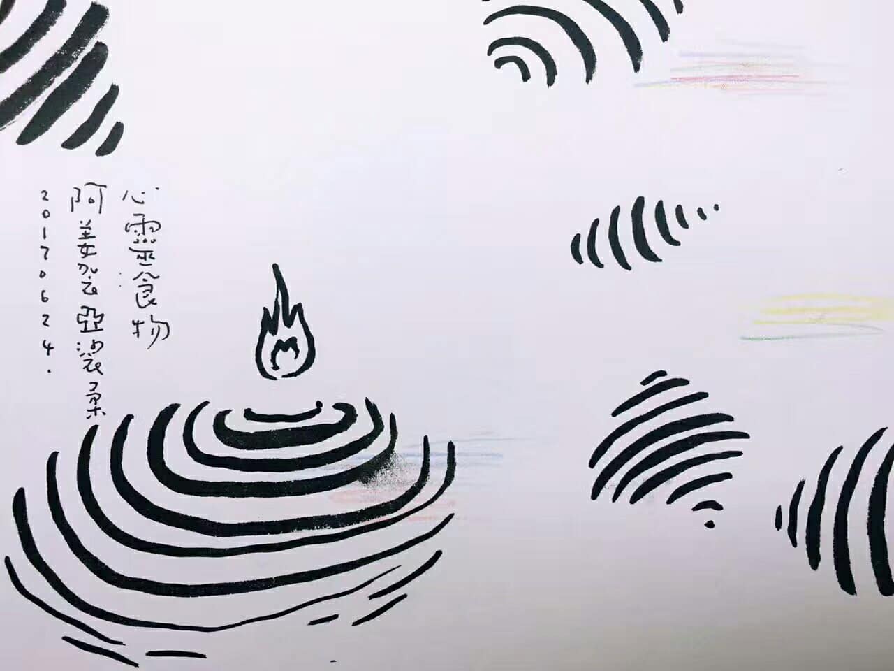 Buddhanatur schützt vor Faulheit nicht