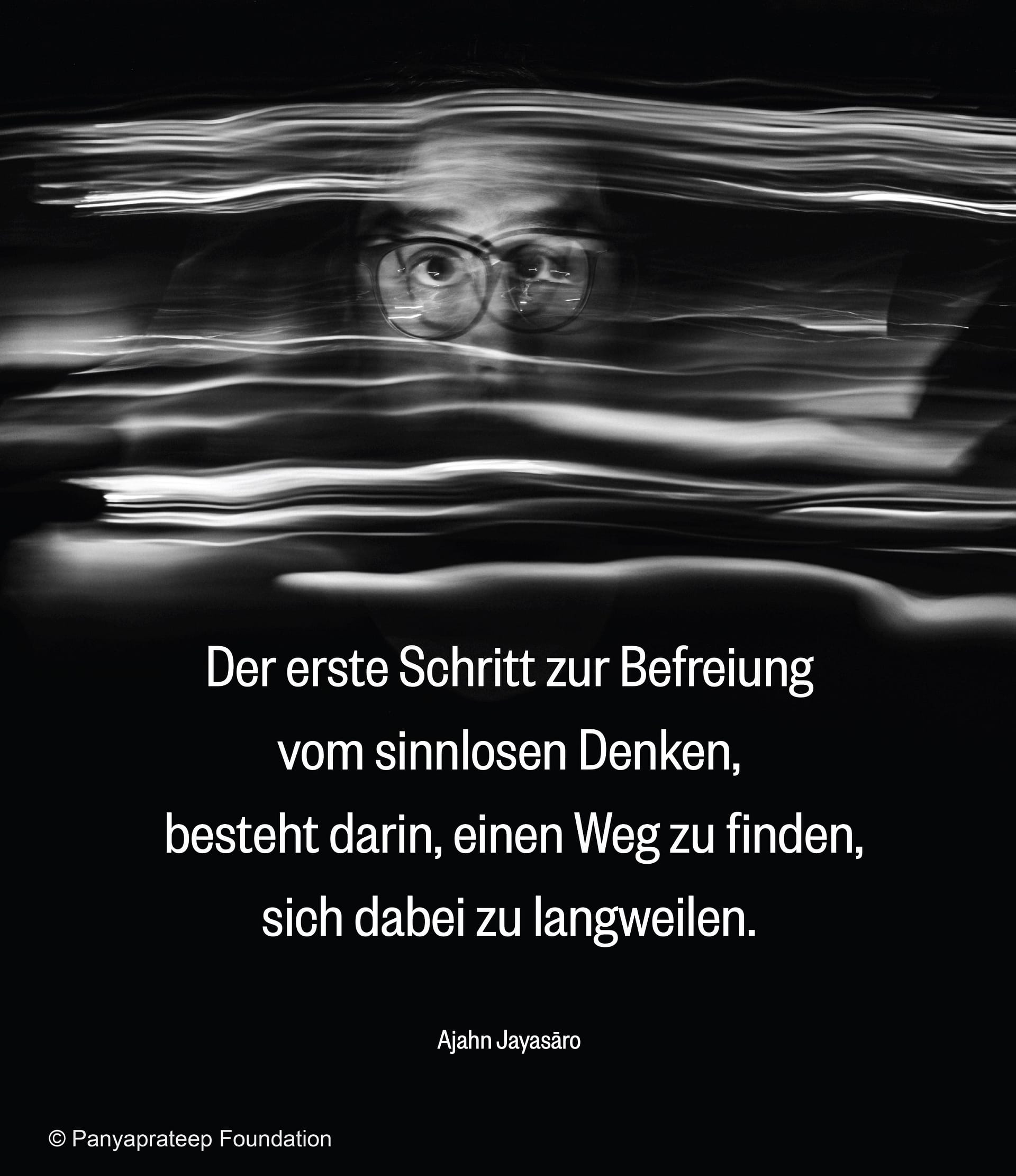Die Freude am wachen, nicht denkenden Geist