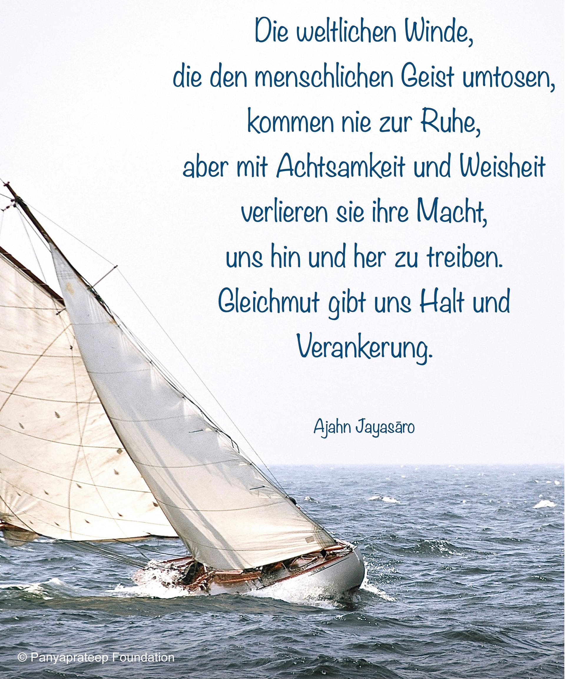 Ein stabiler Geist